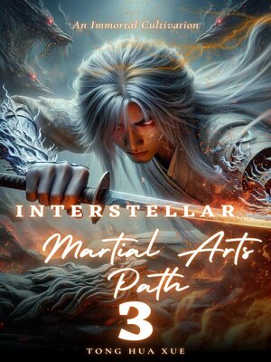 cover image of Interstellar Martial Arts Path